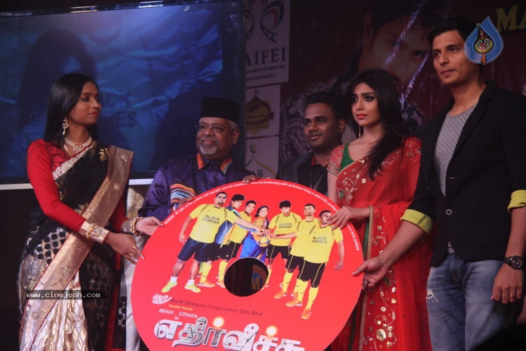 Ethir Veechu Tamil Movie Stills n Audio Launch - 106 / 112 photos