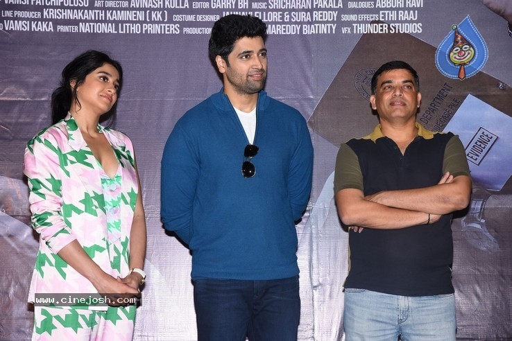 Evaru Press Meet Photos - 2 / 21 photos