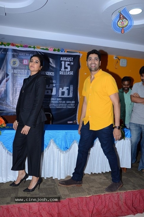 Evaru Team are in Vizag Baba Institute - 8 / 17 photos