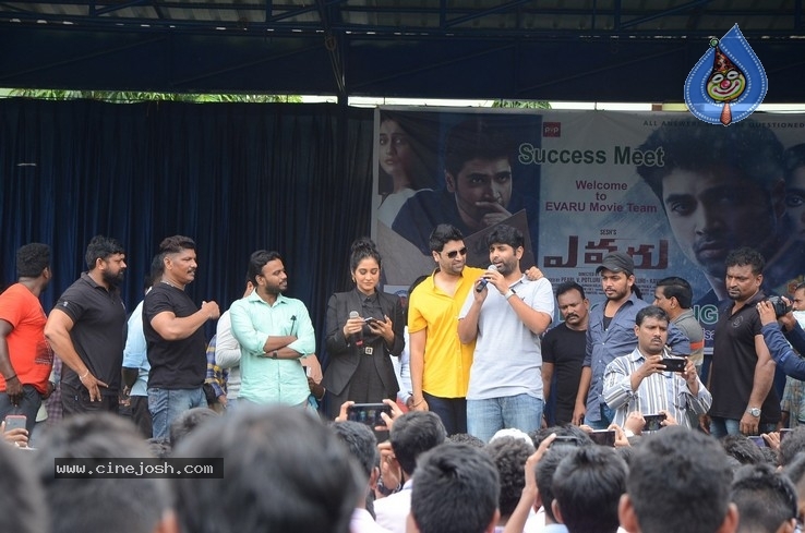 Evaru Team at Chaitanya  College - 20 / 35 photos