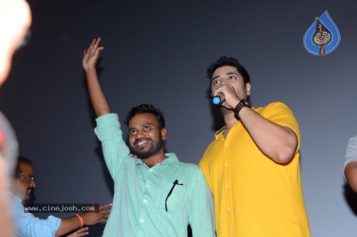 Evaru Team at SV Cinemas Vizag - 12 / 20 photos