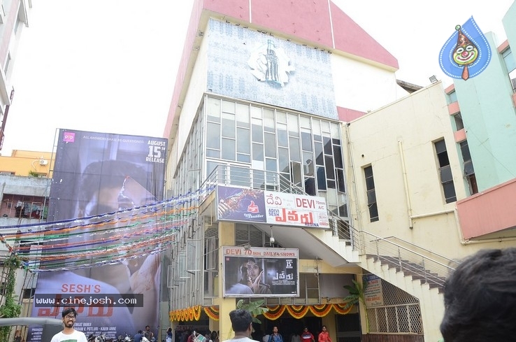 Evaru Team  Visit Theaters - 17 / 21 photos