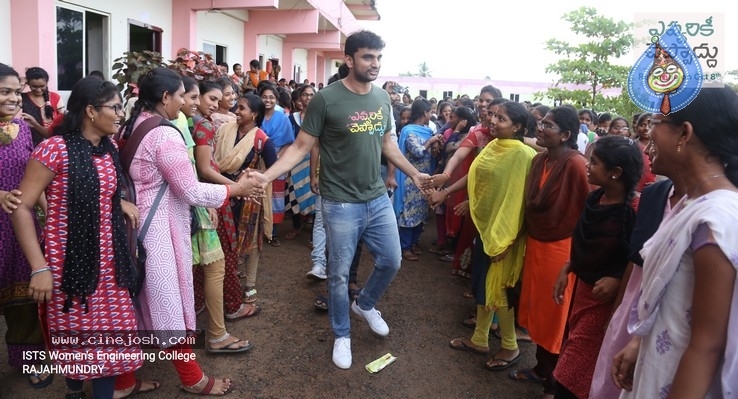 Evvarikee Cheppodhu Team at ISTS college, Rajahmundry - 1 / 20 photos