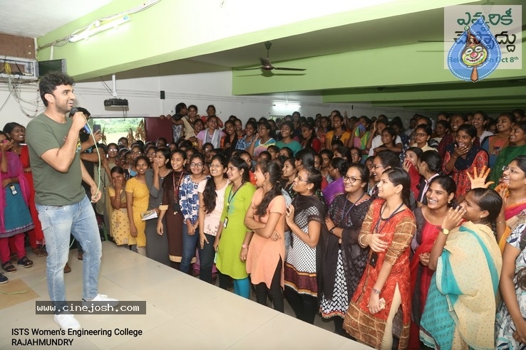 Evvarikee Cheppodhu Team at ISTS college, Rajahmundry - 2 / 20 photos