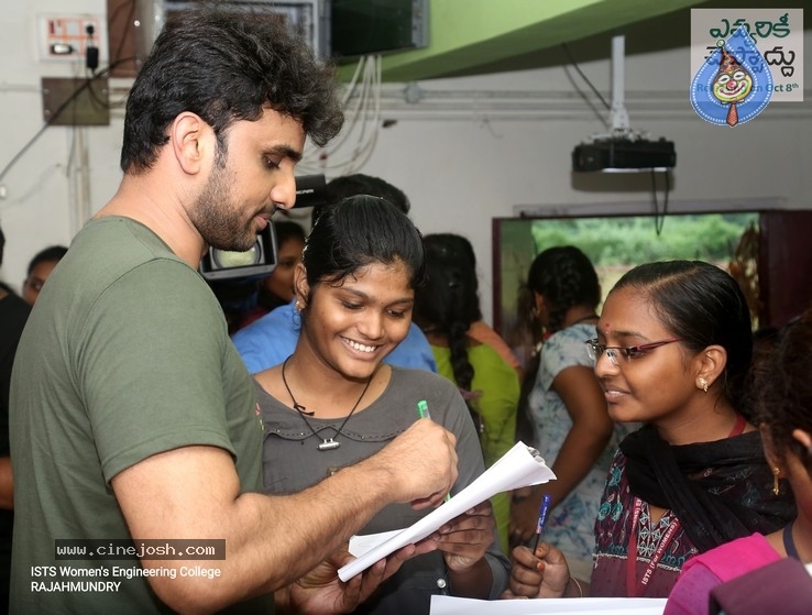 Evvarikee Cheppodhu Team at ISTS college, Rajahmundry - 3 / 20 photos