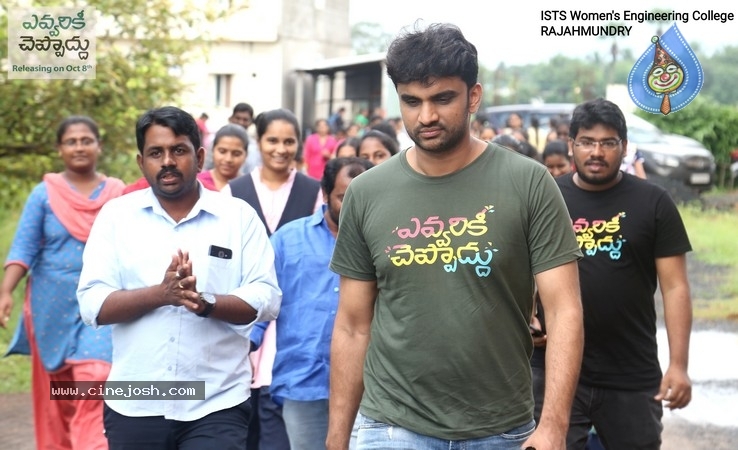 Evvarikee Cheppodhu Team at ISTS college, Rajahmundry - 5 / 20 photos