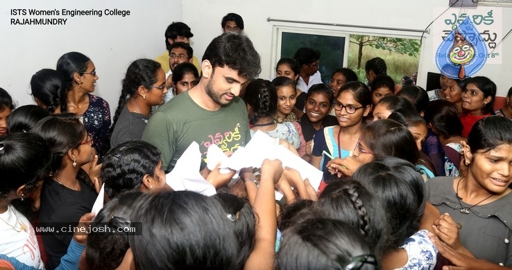 Evvarikee Cheppodhu Team at ISTS college, Rajahmundry - 6 / 20 photos