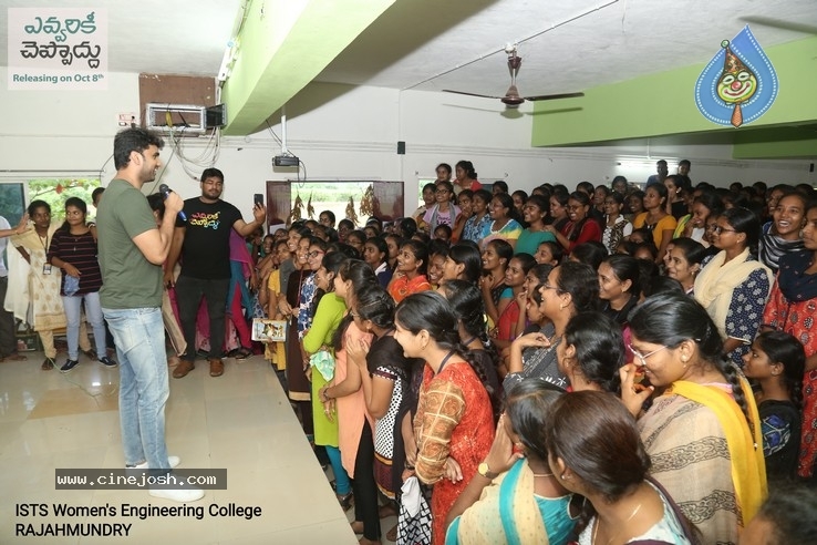 Evvarikee Cheppodhu Team at ISTS college, Rajahmundry - 9 / 20 photos