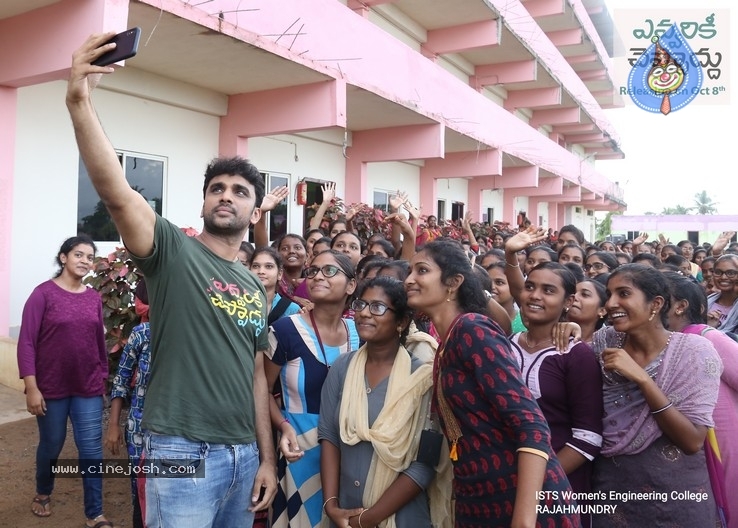 Evvarikee Cheppodhu Team at ISTS college, Rajahmundry - 10 / 20 photos