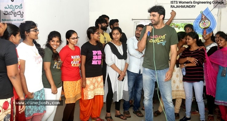 Evvarikee Cheppodhu Team at ISTS college, Rajahmundry - 12 / 20 photos