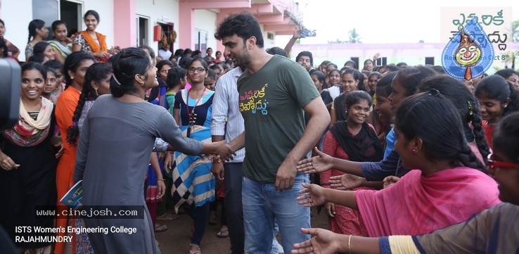 Evvarikee Cheppodhu Team at ISTS college, Rajahmundry - 13 / 20 photos