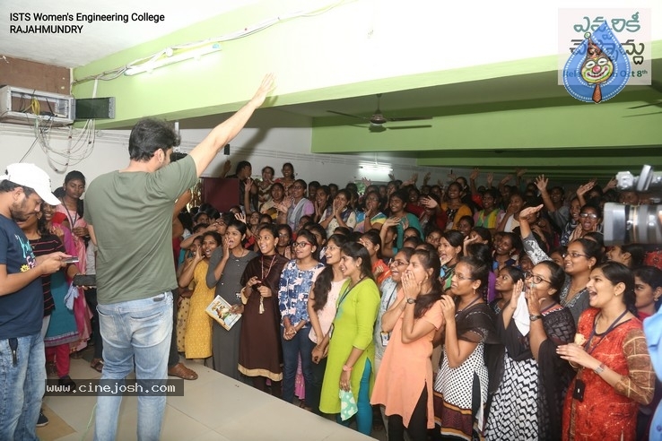 Evvarikee Cheppodhu Team at ISTS college, Rajahmundry - 15 / 20 photos