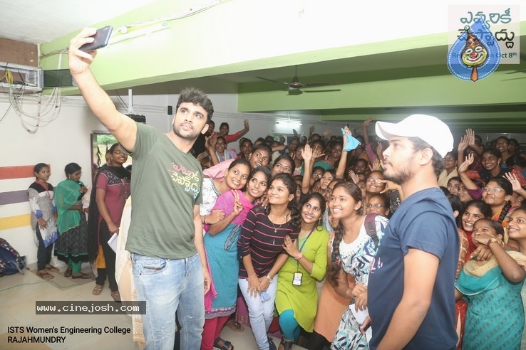 Evvarikee Cheppodhu Team at ISTS college, Rajahmundry - 17 / 20 photos