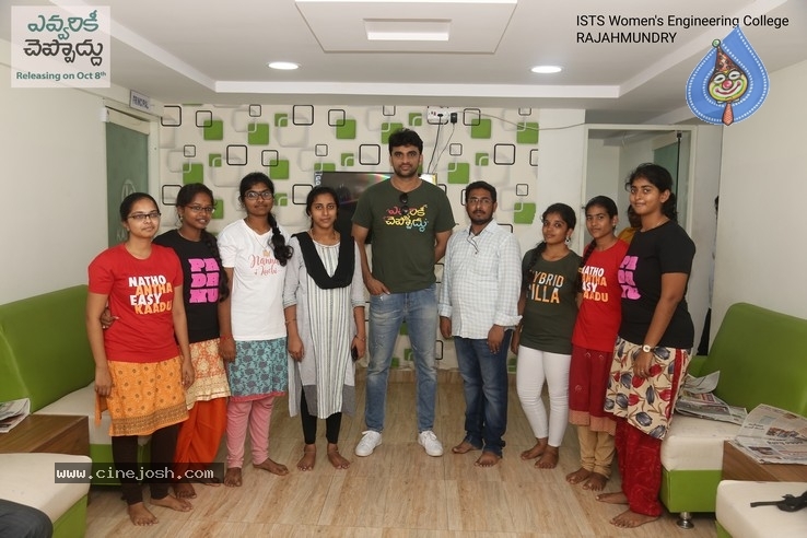 Evvarikee Cheppodhu Team at ISTS college, Rajahmundry - 18 / 20 photos