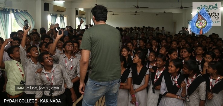 Evvarikee Cheppodhu Team at PYDAH Kakinada - 4 / 17 photos