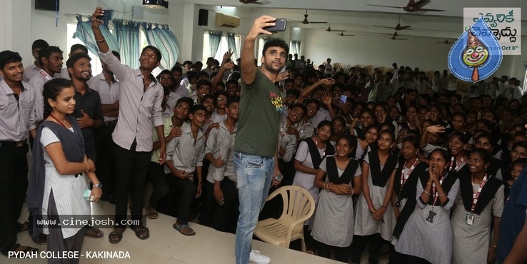 Evvarikee Cheppodhu Team at PYDAH Kakinada - 7 / 17 photos