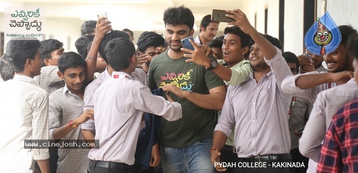 Evvarikee Cheppodhu Team at PYDAH Kakinada - 10 / 17 photos