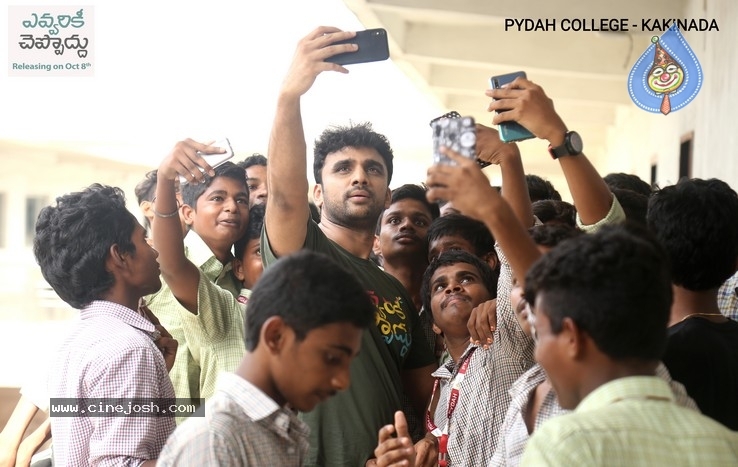 Evvarikee Cheppodhu Team at PYDAH Kakinada - 14 / 17 photos