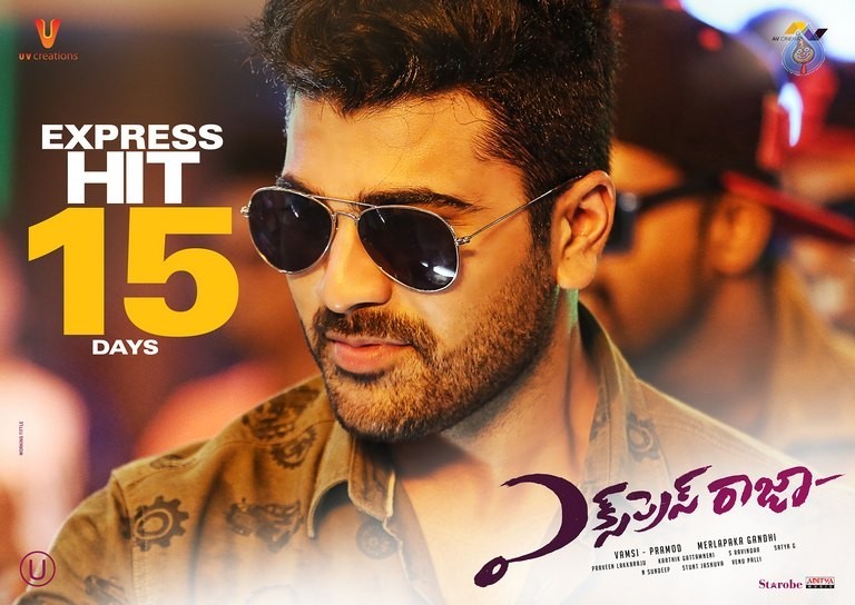Express Raja 3rd Week Posters - 1 / 5 photos