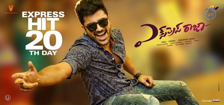 Express Raja 3rd Week Posters - 3 / 5 photos