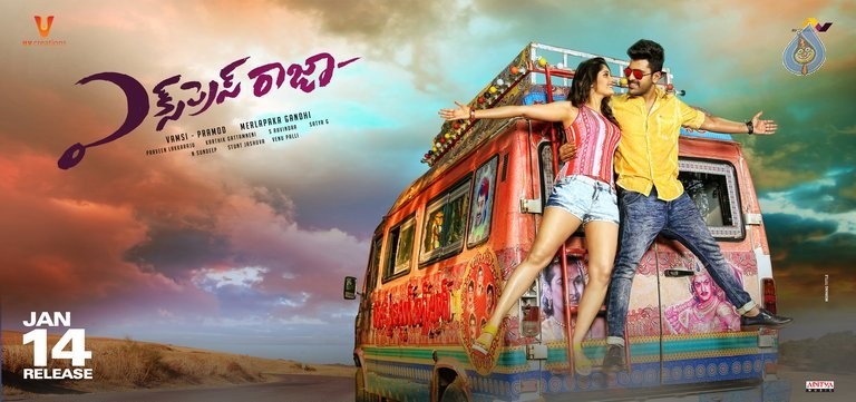 Express Raja Release Date Posters - 3 / 15 photos