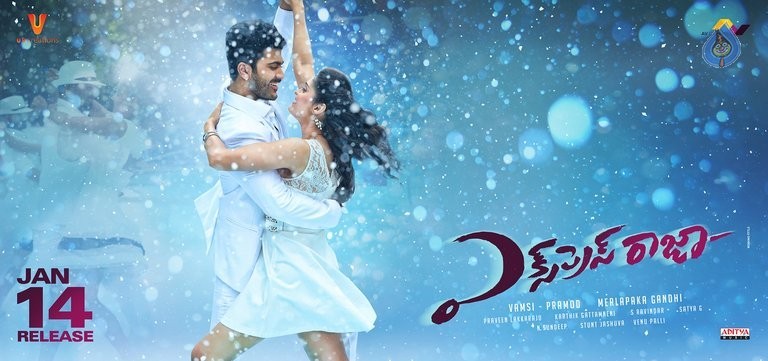 Express Raja Release Date Posters - 11 / 15 photos