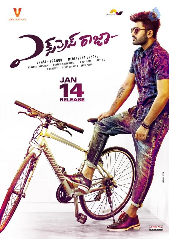 Express Raja Release Date Posters - 12 / 15 photos