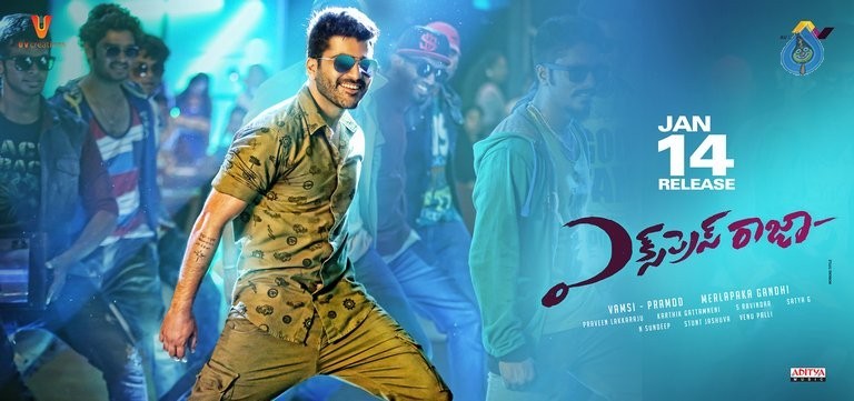 Express Raja Release Date Posters - 14 / 15 photos