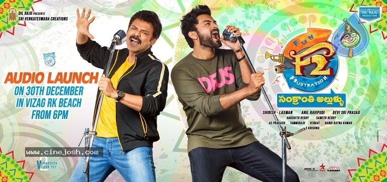 F2 Audio Release Poster n Still - 1 / 2 photos