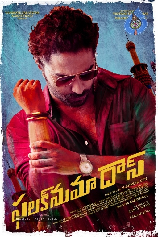 Falaknuma Das Movie First Look Posters - 2 / 2 photos
