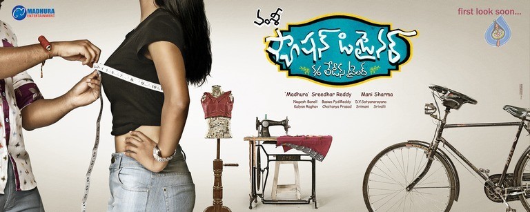 Fashion Designer Son of Ladies Tailor Pre Look - 1 / 1 photos