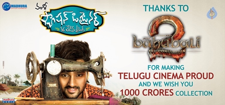 Fashion Designer Wishes to Baahubali 2 - 1 / 1 photos