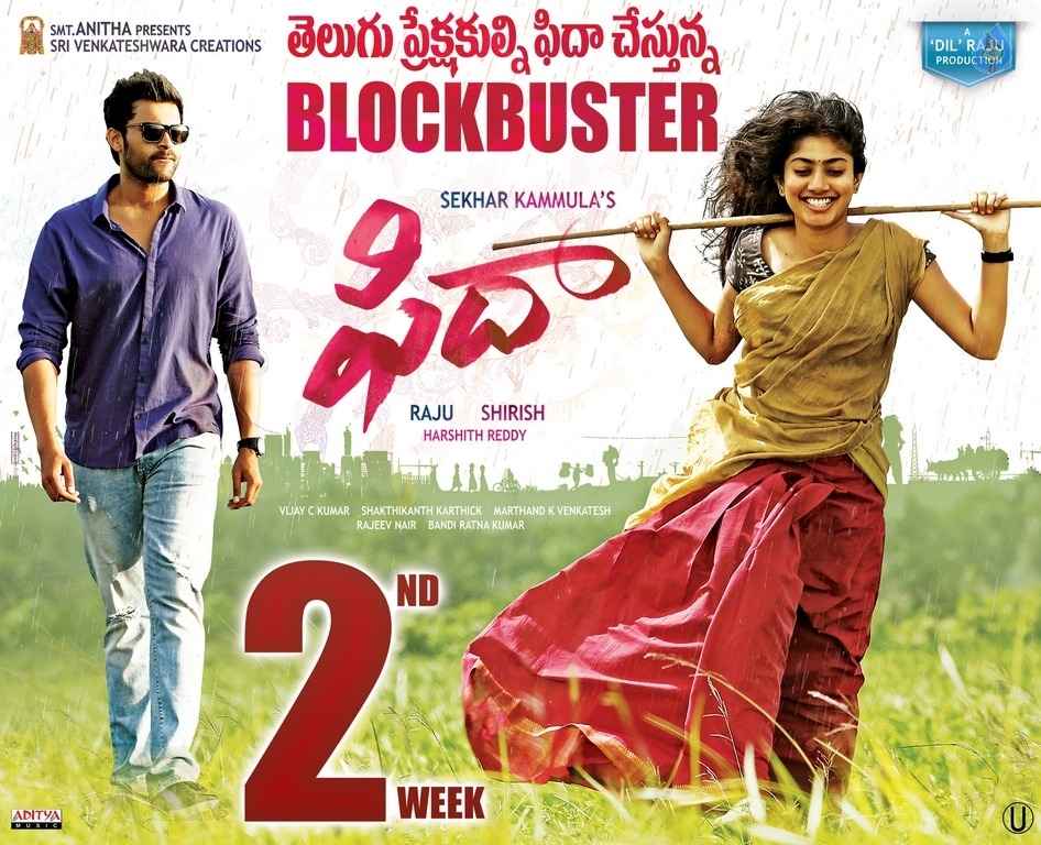 Fidaa Movie 2nd Week Posters - 1 / 4 photos