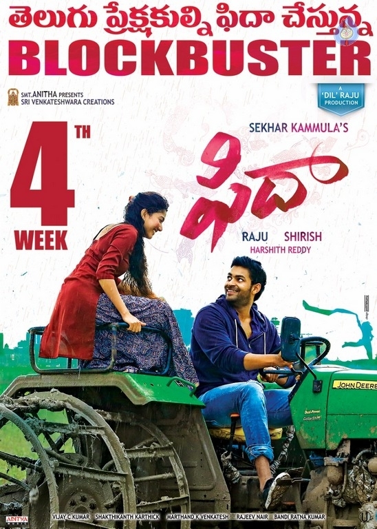 Fidaa Movie 4th Week Posters - 2 / 4 photos