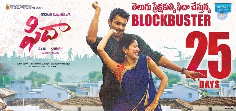 Fidaa Movie 4th Week Posters - 3 / 4 photos