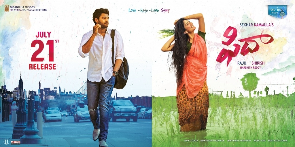 Fidaa Movie Release Date Posters - 1 / 4 photos