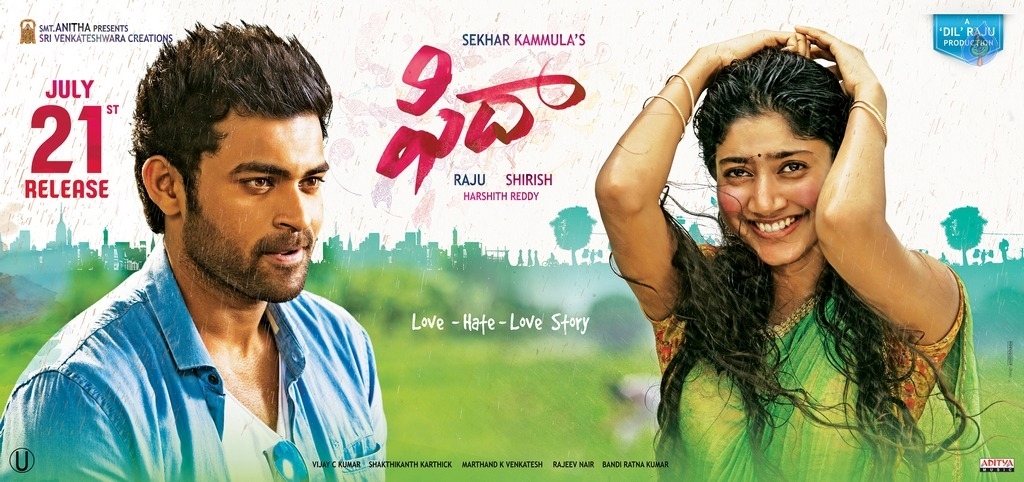 Fidaa Movie Release Date Posters - 2 / 4 photos