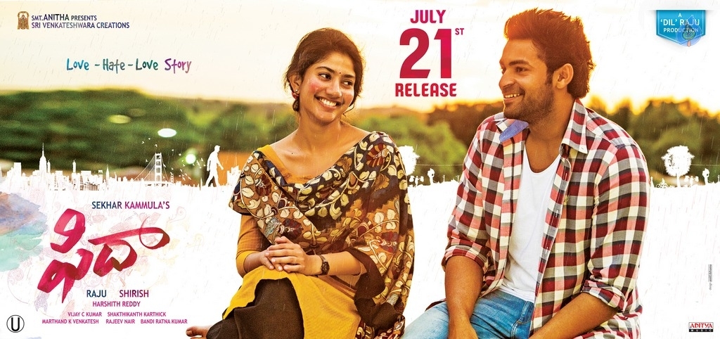 Fidaa Movie Release Date Posters - 3 / 4 photos