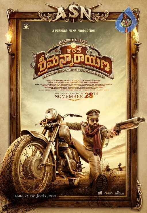 First Look Poster of Athade Srimannarayana - 1 / 2 photos