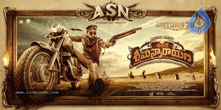 First Look Poster of Athade Srimannarayana - 2 / 2 photos