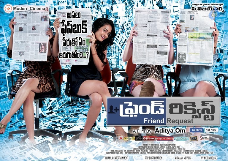 Friend Request New Posters - 3 / 6 photos