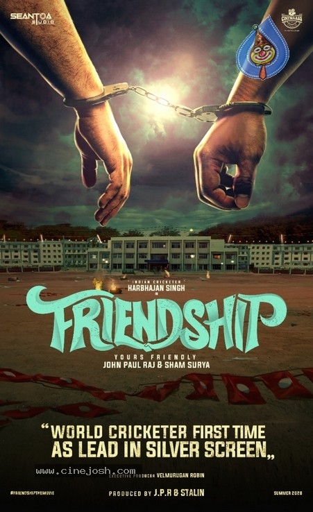 Friendship Movie Stills - 1 / 2 photos