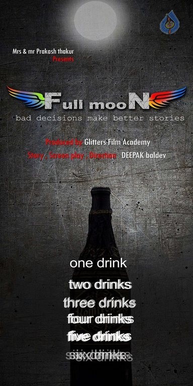 Full Moon Movie New Photos - 14 / 38 photos