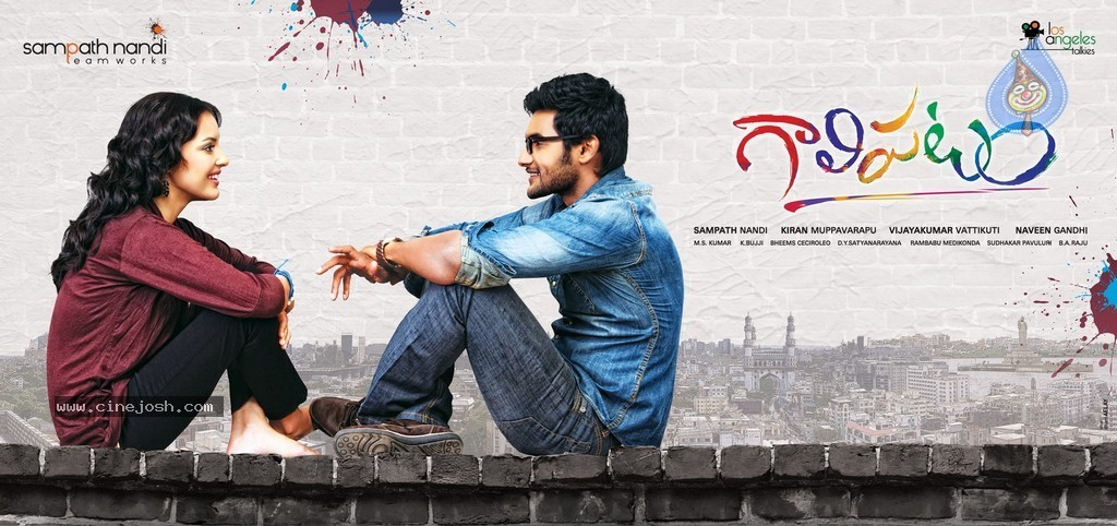 Gaalipatam 1st Look Posters - 2 / 5 photos
