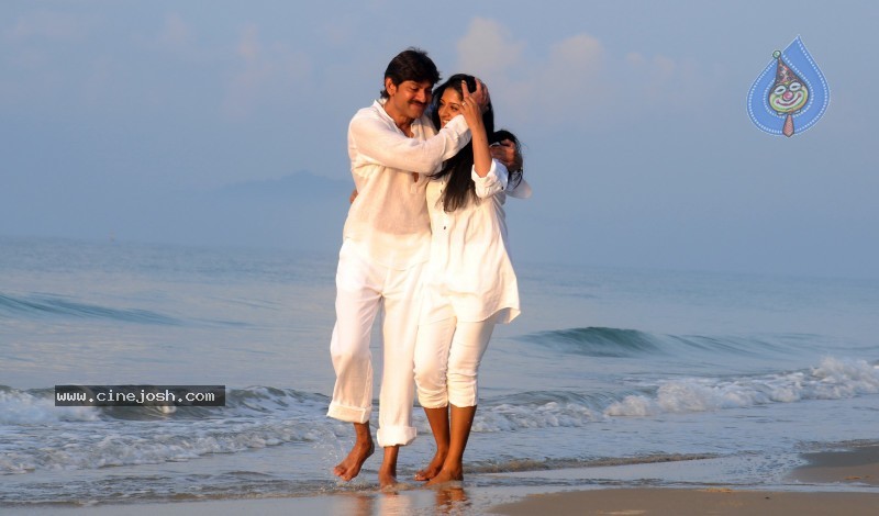 Gaayam 2 Movie Stills - 1 / 4 photos