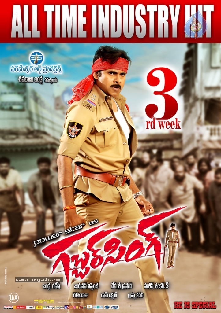Gabbar Singh 3rd Week Posters - 1 / 5 photos