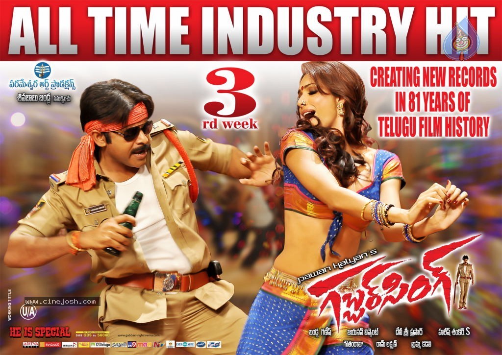 Gabbar Singh 3rd Week Posters - 2 / 5 photos