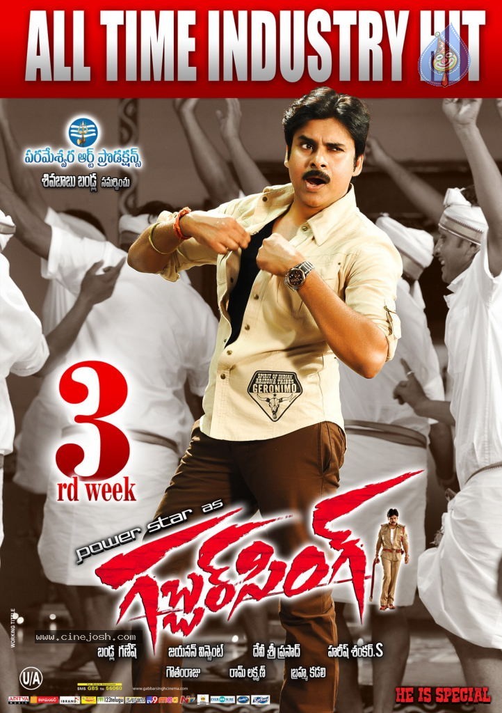Gabbar Singh 3rd Week Posters - 3 / 5 photos