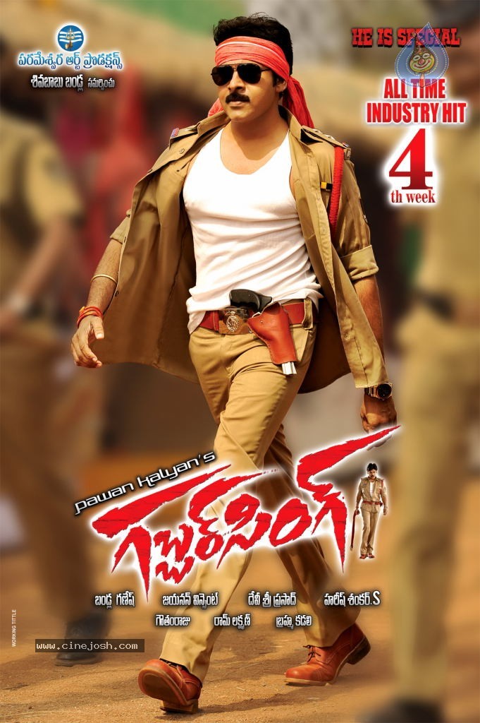 Gabbar Singh 4th Week Posters - 6 / 7 photos