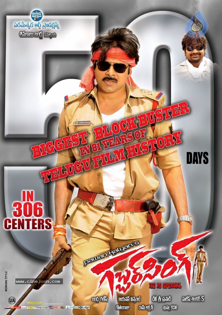 Gabbar Singh Movie 50 days Posters - 2 / 5 photos